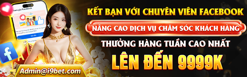 Banner quảng cáo Sunwin 3